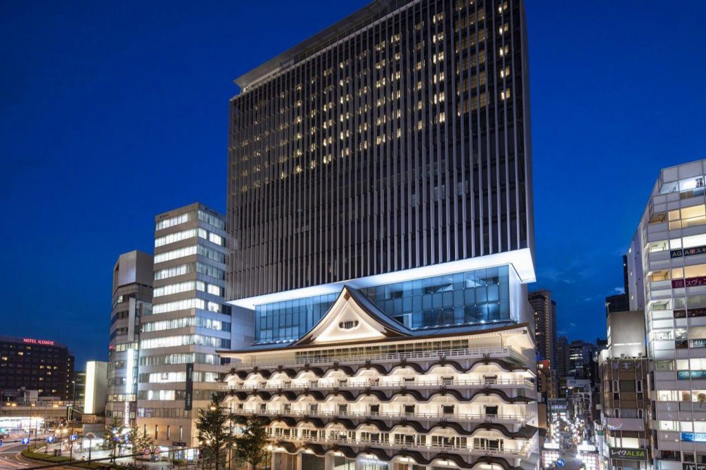 皇家經典大阪酒店