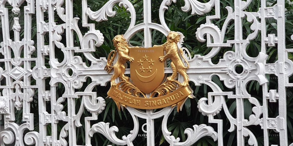新加坡總統府 (The Istana) － 入口大閘