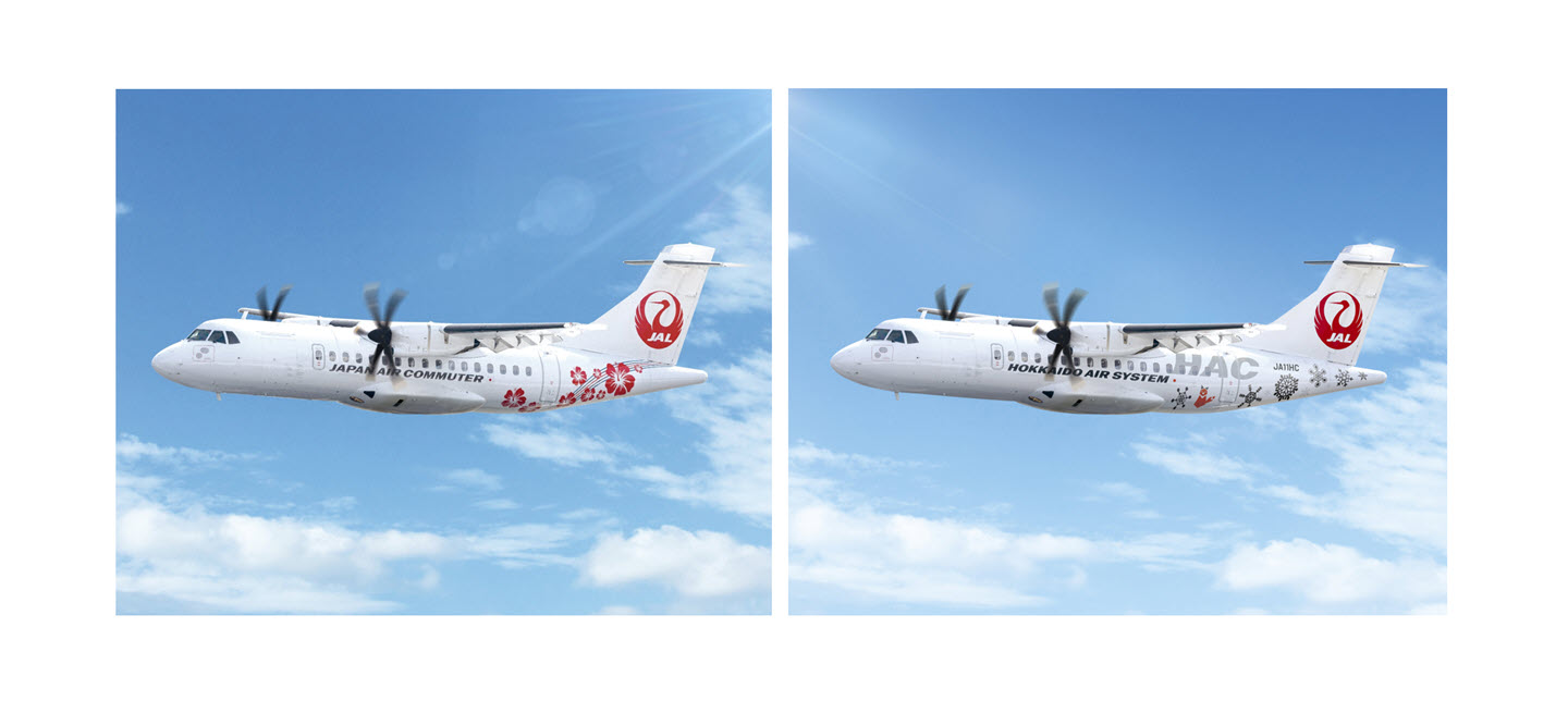 日本空中通勤（JAC）及北海道空中系統（HAC）成為寰宇一家聯屬成員